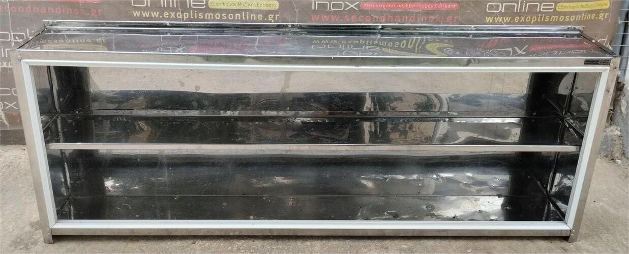 Ποτηριέρα Ανοξείδωτη Ανοιχτή 181x26x68Cm Μεταχειρισμένη